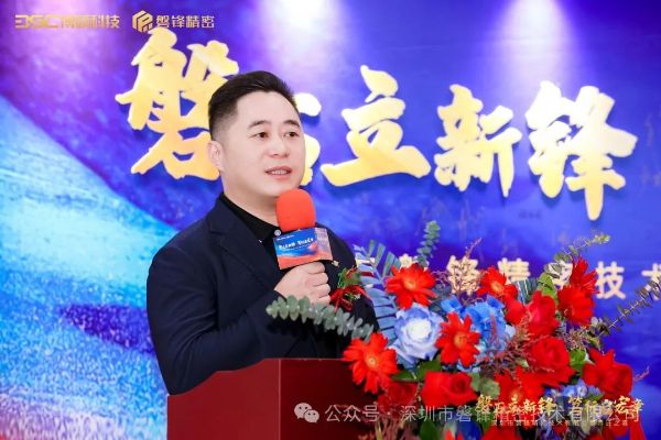 磐石立新锋,笃行启宏章 | 公司完成新址乔迁